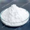 Coated Uncoated Calcium Carbonate Powder CaCO3