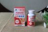 Fibroid Tablets Candy Natural Peruvian Dietary Supplement booster Herbal Pills healthcare fibroid tablets