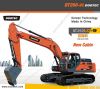 DOOTEC 26 Ton Hydraulic Crawler Excavator For Construction Works Earth-moving Machinery