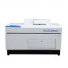 Winner 2000 laser particle size analyzer