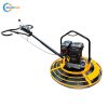 electric cement concrete floor power trowel blades concrete riding helicopter smoothing  machines