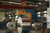Aluminum coil for PS p...