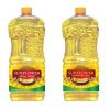 Buy Refined Sunflower Oil from Turkey, Refined Sunflower Oil Export quality refined sunflower oil