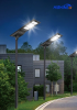 Hishine Group Factory End Price 100W All in One Solar Power LED Street Road Lighting Lamp Outdoor Integrated