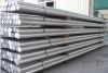 Aluminum bar&amp;Aluminum steel bar&amp;Aluminum rod for construction price