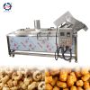 low price automatic double layers meshes nut frying machine 