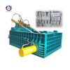  Industrial small scrap car horizontal aluminum baler press machine price aluminum recycle metal baler machine 