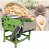 Hot Sale Automatic Cashew Nut Cracking Shelling Machine Peeling Machine