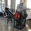 plastic crusher machine