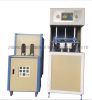 Automatic PET Plastic Bottle Making Blowing Machine Price