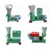 wood pellet mill machine wood pelletizer wood pellet making machine