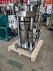 Cold oil press machine for all kinds of  high oil crops.