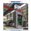 Hydraulic Scrap Metal Aluminum Steel Plate Recycling Shearing Machine