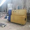 Animal Poultry Fish Feed Processing Machines Wood Pellet Mill Making Machine