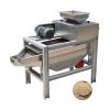 Peanuts Chop Cutter Almond Dicer Macadamia Nuts Crusher Hazelnut Almonds Peanut Cutting Machine For Crushing