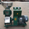 Farming pelletizer household small 220V fish chicken pig poultry animal feed pellet processing machines