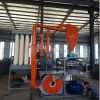 Plastic Machinery PE LDPE Plastic Milling machine Plastic Grinder Plastic Pulverizer