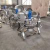 high quality Industrial Steam Jacketed Kettle electric jacketed cooking mixer machine jacketed boiling pan with mixer