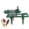 Screw Press Pig Chicken Cow Dung Manure Solid Liquid Separating Separator Dewater Machine