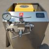 High Pressure Milk Homogenizer for Sale