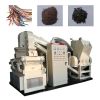 copper and plastic separator equipment Scrap copper wires cable crusher and separator machine