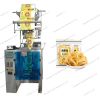 Automatic Peanut Popcorn Packing Machine Seeds Sugar Packing Industrial Granule Packaging Machine