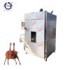 electric smoker smoke making machine