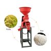 Commercial Decortiqueuse De Riz Small Rice Mill Paddy Husker Combine Rice Peeling Grinding Milling Machine Set Equipment