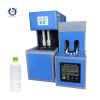 2 Cavity Blowing System Blow Molding Machine