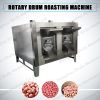 Electric Gas Peanut Roaster Coffee Roasting Machine
