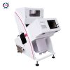 Color Sorting Machine/Rice Color Sorter/Sesame Seeds Color Sorting Machine