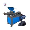 Making machine charcoal compressed briquette machines