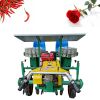 farm machines seedling transplanter seeders transplanters 