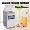 flushing vacuum packaging packing machine sealing machine