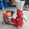 Animal Feed Pellet Making Machine For Livestock Feed