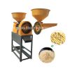 A new type of rice mill, a small household 220V multifunctional combination crusher for hulling rice