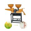 A new type of rice mill, a small household 220V multifunctional combination crusher for hulling rice