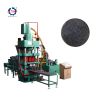 Automatic Metal Chip Briquette Machine For Scrap Recycling Metal Chip Briquetting Machines