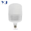 LED Golf Bulb G45 Bulb 3W 5W 7W LED Bulb
