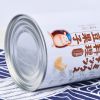 Customized with Cover Manufacturer Food Grade Tin Can