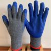 Latex Work Gloves Anti-Cut Anti-Impact Anti-Static Anti-Slip Fireproof Anti-Vibration Functions Free Leather