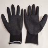 Customized 13-stitch n...
