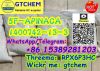 5F-APINACA synthetic method, 5F-AKB48 synthetic method