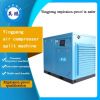 GYPEX High-quality air compressor Conventional compressor (power frequency compressor) 150A