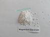 Magnesium gluconate FCC USP Food additives powder 98%