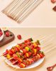 Disposable household skewer lamb skewer Skewer Skewer Skewer skewer pot pot chicken skewer skewer