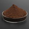 Iron Oxide Brown Powde...