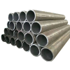 Hot Rolled Tube C45 se...