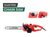Electric chainsaw HY 6...