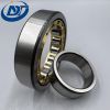 Bearing supplier Long ...